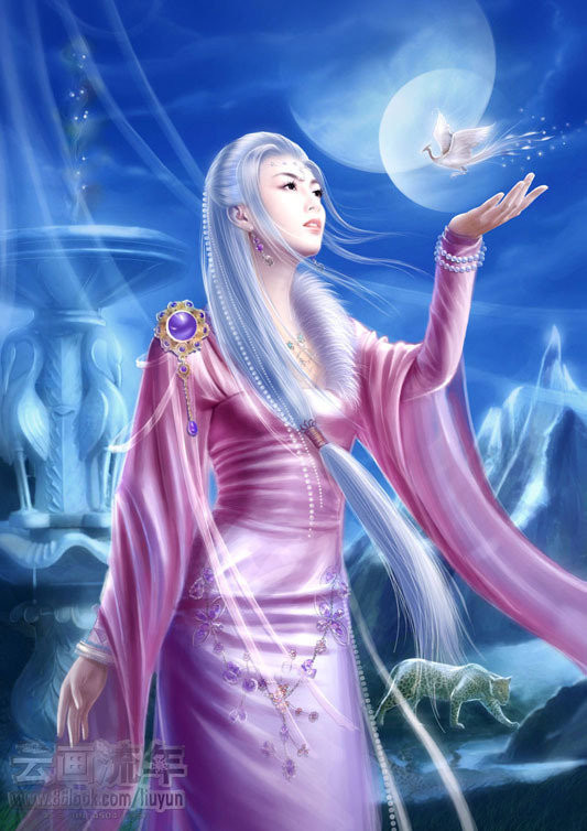 phantasy reverie download phantasy reverie download